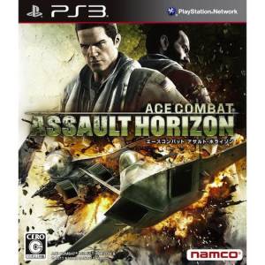 Ace Combat - Assault Horizon [PS3 - Used Good Condition]