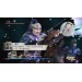 Shin Sangoku Musô 6 & 6 Môshôden - Double Pack [PS3]