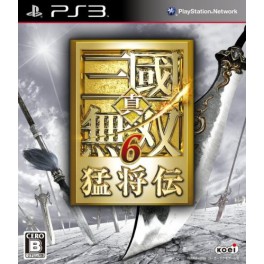 Shin Sangoku Musou 6 Moushouden / Dynasty Warriors 7 Xtreme Legends - Standard Edition [PS3]