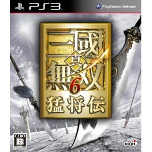 Shin Sangoku Musou 6 Moushouden / Dynasty Warriors 7 Xtreme Legends [PS3 - Occasion BE]