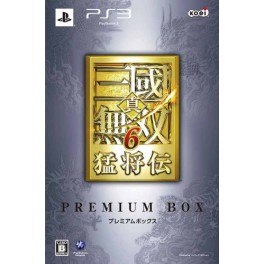 Shin Sangoku Musou 6 Moushouden / Dynasty Warriors 7 Xtreme Legends - Premium Box [PS3]