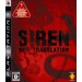 Siren - New Translation [occasion]