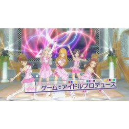 Idolmaster 2 - édition standard [PS3]