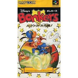 Bonkers - Hollywood Daisakusen! [SFC - occasion BE]