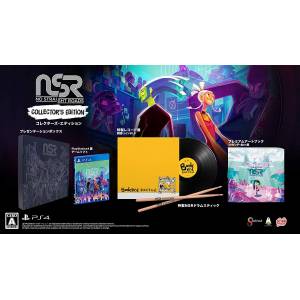 No Straight Roads Collectors Edition [PS4]