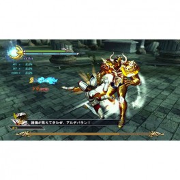 Saint Seiya Senki - Standard Edition [PS3]