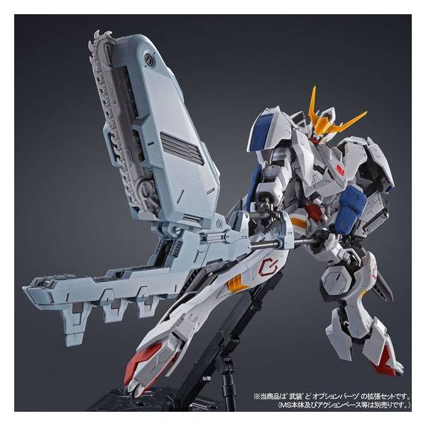1/100 MG Gundam BARBATOS Expansion Parts Set Plastic Model