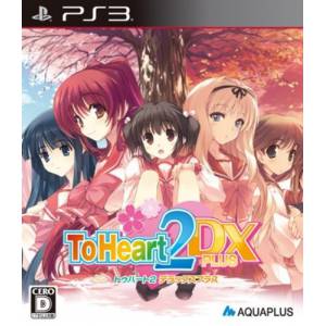 ToHeart2 DX PLUS [PS3 - Used Good Condition]