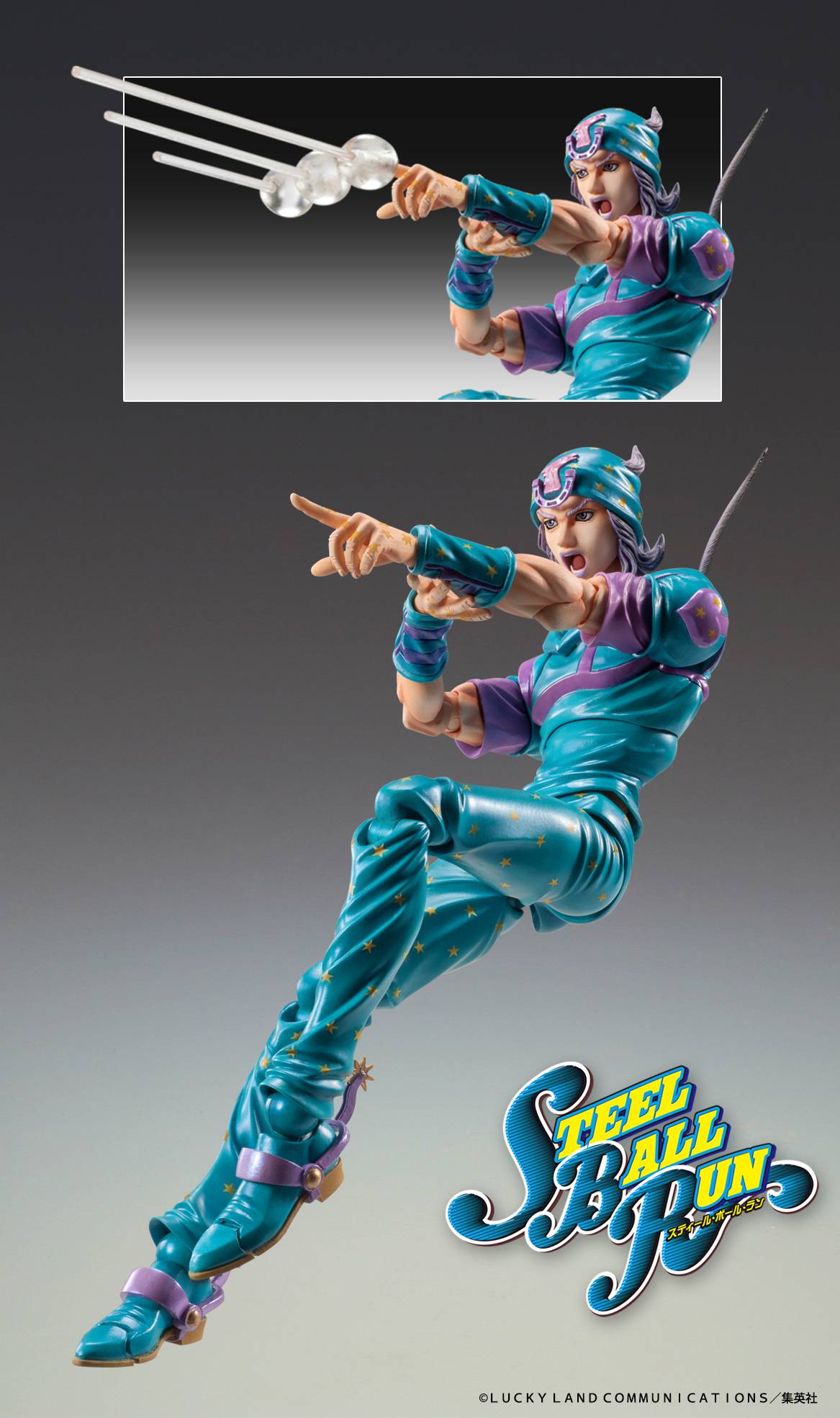 Super Action Statue Johnny Joestar Second Nin Nin Game