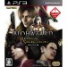 Bio Hazard Revival Selection [PS3]