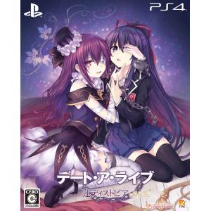 DATE A LIVE Ren Distopia Limited Edition [PS4]