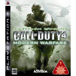 Call of Duty 4 - Modern Warfare [PS3 - Used Good Condition]