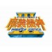   Super Robot Taisen OG Saga Masoukishin III Pride of Justice + DLC [PS3]