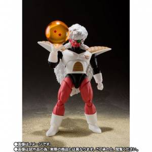 SH Figuarts Jeice Dragon Ball Z Limited Edition [Bandai]