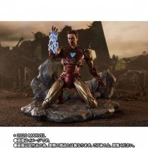 SH Figuarts Iron Man Mark 85 - I AM IRON MAN EDITION - Limited [Bandai]