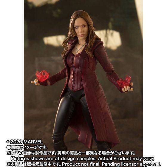 SH Figuarts Scarlet Witch (Avengers Endgame) Limited Edition [Bandai]
