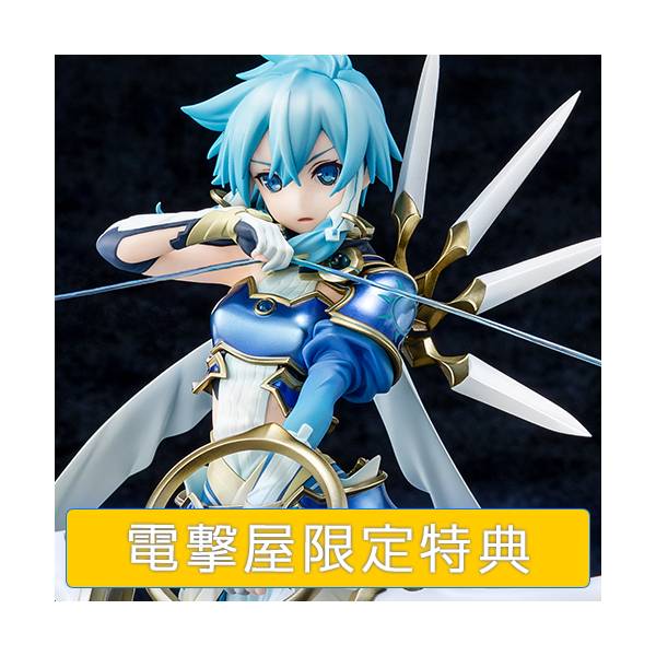 Sword Art Online Alicization, The Sun Goddess Solus Sinon | Nin-Nin ...
