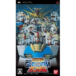 Gundam VS. Gundam