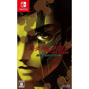 Shin Megami Tensei III NOCTURNE HD REMASTER [Switch]