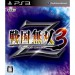 Sengoku Musou 3 Z / Samurai Warriors 3 Z - édition standard [PS3]
