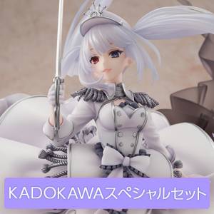 KDcolle Date A Bullet Light Novel: White Queen KADOKAWA Special Set [Kadokawa]