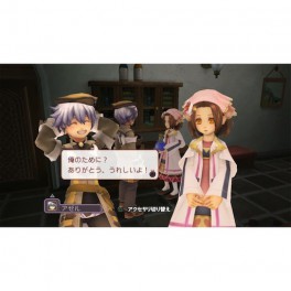 Rune Factory Oceans (PS3)