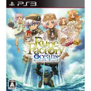 Rune Factory Oceans [PS3 - occasion BE]