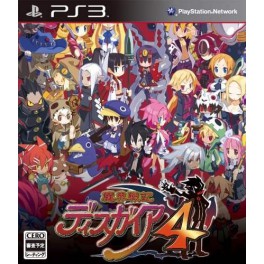 Makai Senki Disgaea 4 [standard edition/ PS3]