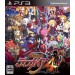 Makai Senki Disgaea 4 [édition standard/ PS3]