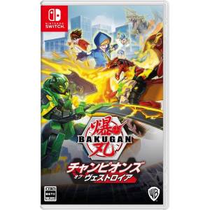 Bakugan Champions of Vestroia [Switch]