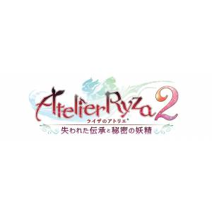 Atelier Ryza 2: Lost Legends & the Secret Fairy Premium Box Famitsu DX Pack 3D Crystal Set [Switch]