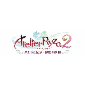 Atelier Ryza 2: Lost Legends & the Secret Fairy Premium Box Famitsu DX Pack 3D Crystal Set [PS4]