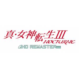 Shin Megami Tensei III NOCTURNE HD REMASTER Famitsu DX Pack DDS Set [Switch]