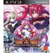 Arcana Heart 3 - standard edition [PS3]