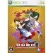 Shikigami No Shiro III [X360/ used]