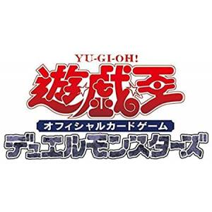 Yu-Gi-Oh! OCG Duel Monsters Structure Deck Kō Goku no Hyōketsu-kai [Trading Cards]