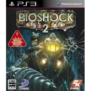 BioShock 2 [PS3 - occasion BE]