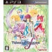 Tales Of Graces F - 1st print [PS3]