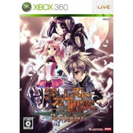 Agarest Senki - Reappearance