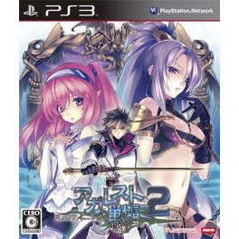Agarest Senki 2 - standard edition [PS3]