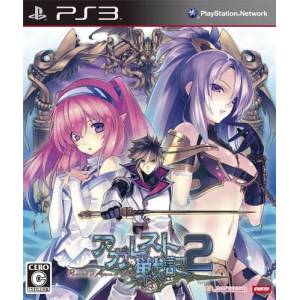 Agarest Senki 2 / Agarest - Generations of War 2 [PS3 - occasion BE]