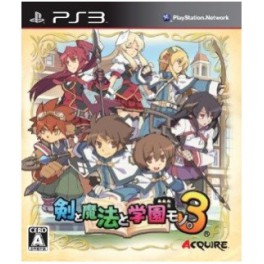 Ken To Mahô To Gakuen Mono 3 - Class of Heroes 3 (PS3)