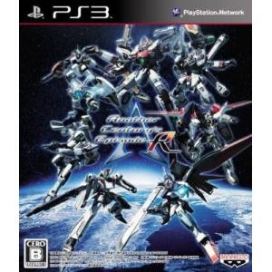 A.C.E. R - Another Century's Episode R [PS3 - occasion BE]