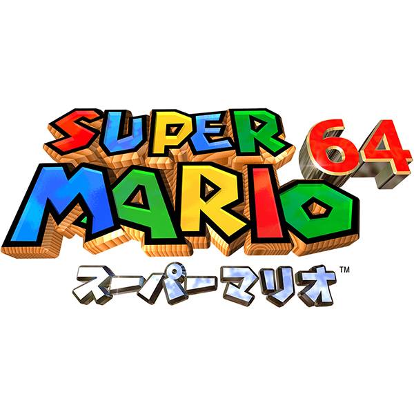 Super Mario 3D Collection (Multi Language) Nintendo Switch | Nin