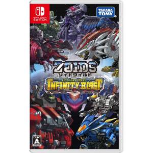 ZOIDS Wild Infinity Blast [Switch]