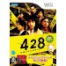 428 - Fûsa Sareta Shibuya De [1st print]