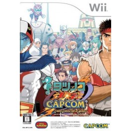 Tatsunoko VS. Capcom - Cross Generation Of Heroes
