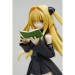 To Love-Ru Darkness - Konjiki No Yami [S.H.Figuarts]