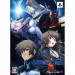 Muv-luv Alternative Total Eclipse - Limited Edition [PS3]
