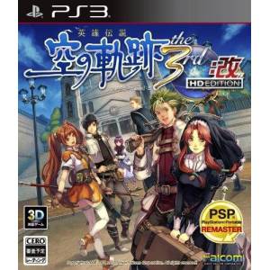 Eiyuu Densetsu / The Legend of Heroes - Sora no Kiseki the 3rd - Kai HD Edition [PS3 - Used Good Condition]